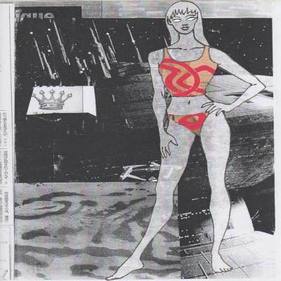 Space Queen in bikini