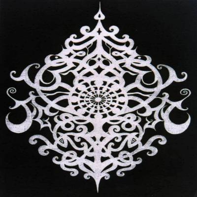 Oracle noir et blanc